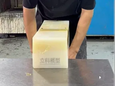 倒扣结构复模怎么做？专业硅胶复模厂家解决复杂手板脱模难题