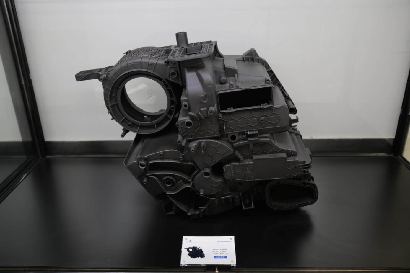 汽车行业的手板零部件