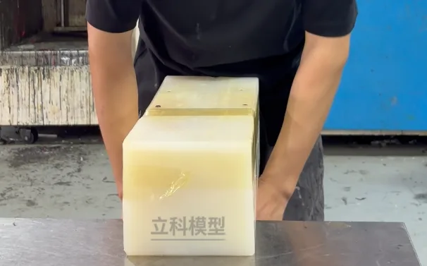 复杂手板脱模