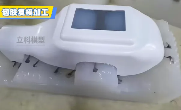 专业包胶复模加工